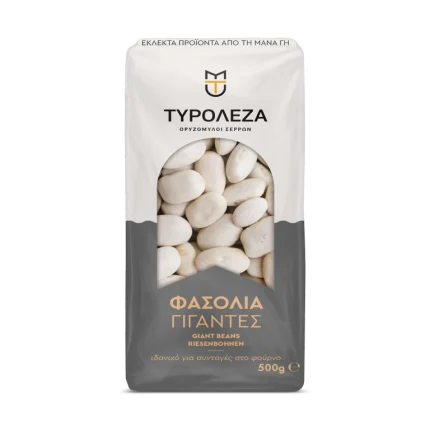 Tyroleza fasolia gigantes - olifantsbonen 500 gr