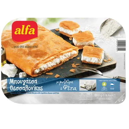 Alfa Bougatsa met Feta & Mizithra 800 gr