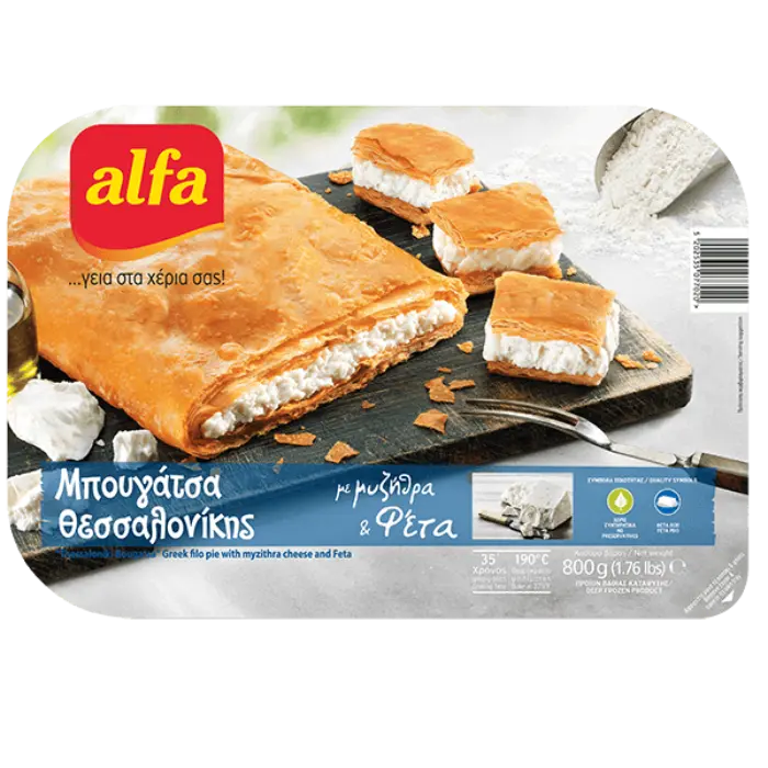 Alfa Bougatsa met Feta & Mizithra 800 gr