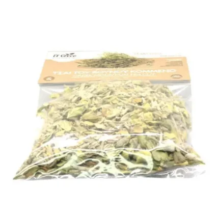 Bagatzounis Bergthee (Tsai tou Vounou) 25 gr ÔÇô Gesneden