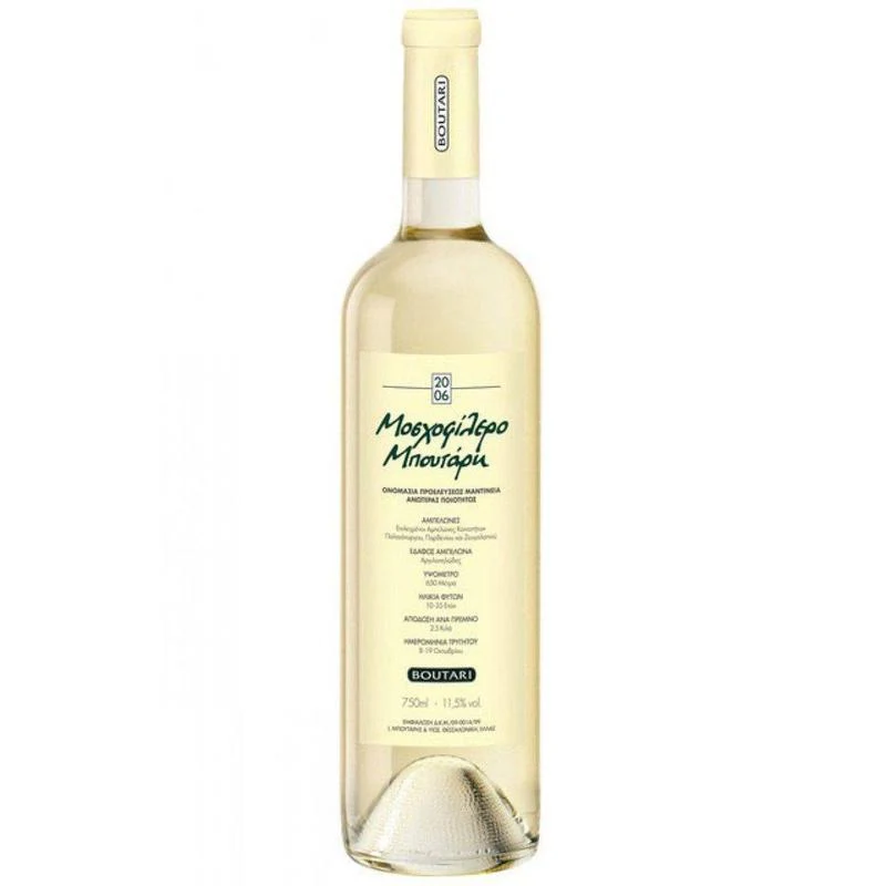 Boutari Moschofilero