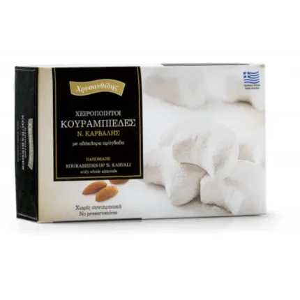 Chrisanthidis Kourabiedes met amandelen 430 gr