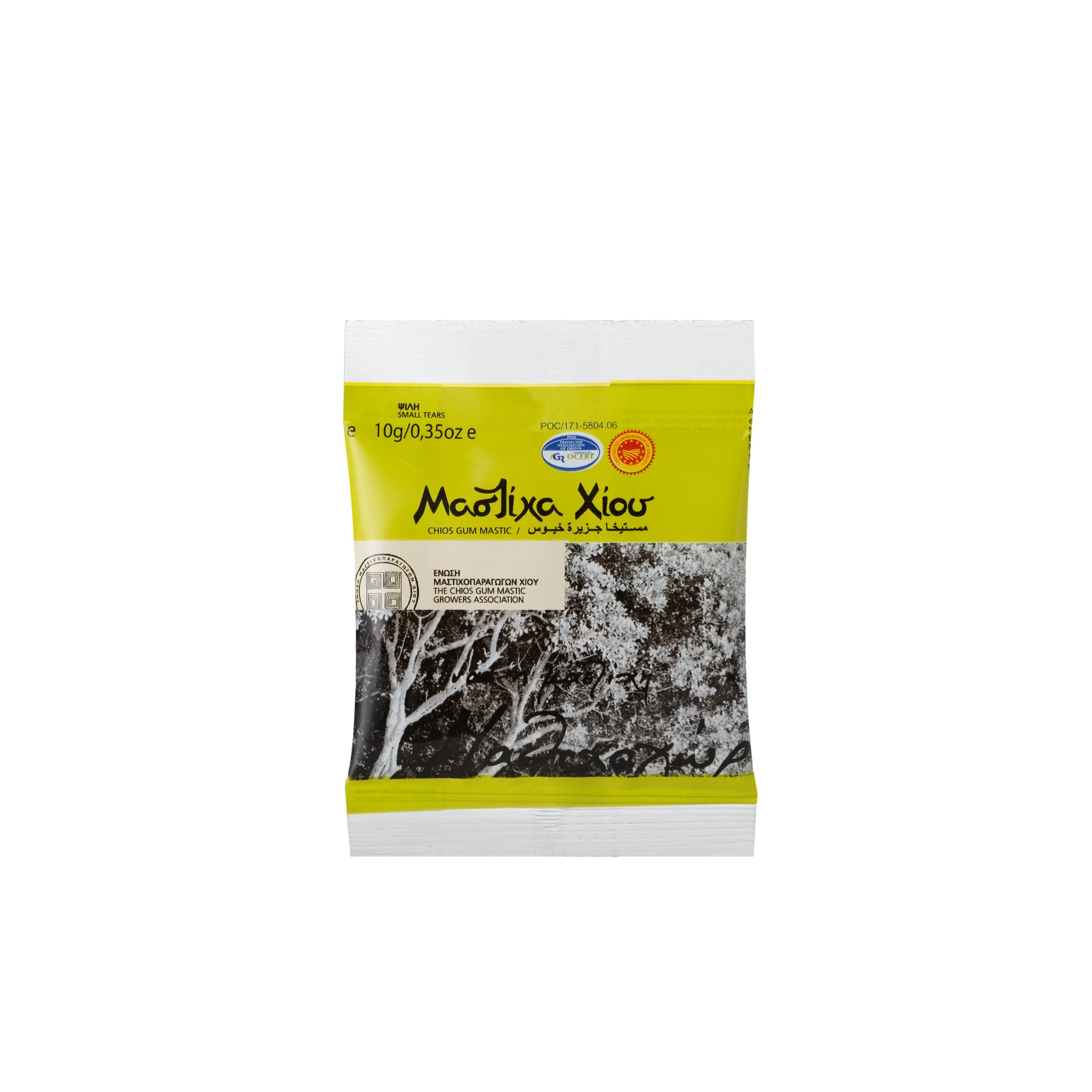 Elma Chios Masticha 10 gr