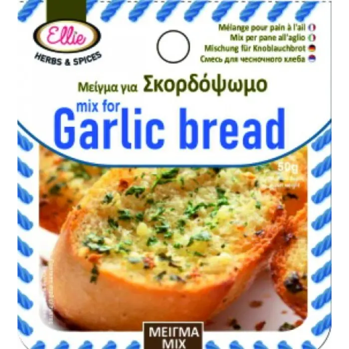 Elli kruiden mix voor Bruschetta 100gr