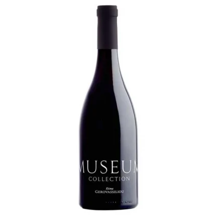Gerovassiliou Museum Collection