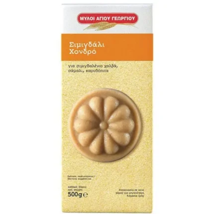 Mili Agiou Georgiou Griesmeel (Simigdali) Grof 500 gr