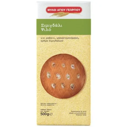 Mili Agiou Georgiou Griesmeel (Simigdali) Fijn 500 gr