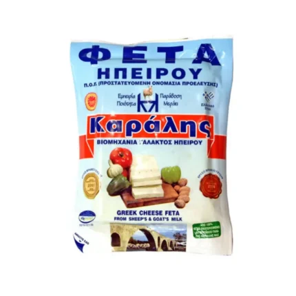 Karalis Feta P.D.O. in de wei 200 gr