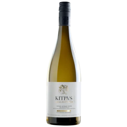 Kitrvs - Malagouzia