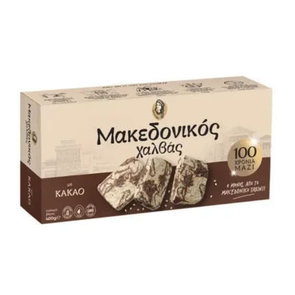 Haitoglou Makedonikos Halvas cacao 400 gr