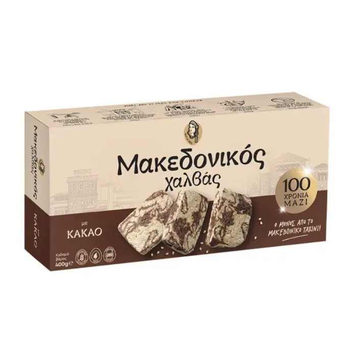 Haitoglou Makedonikos Halvas cacao 400 gr