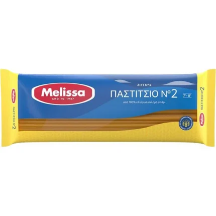 Mellisa macaroni pastitio nr. 2 500g