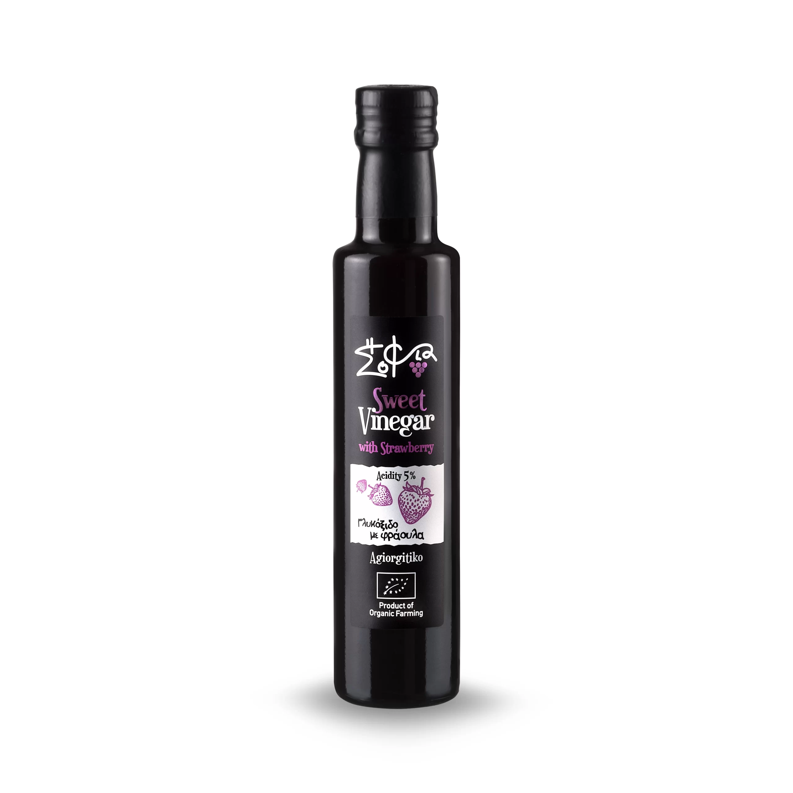 Sofia tis Fisis - Zoete azijn met aardbeien 250 ml