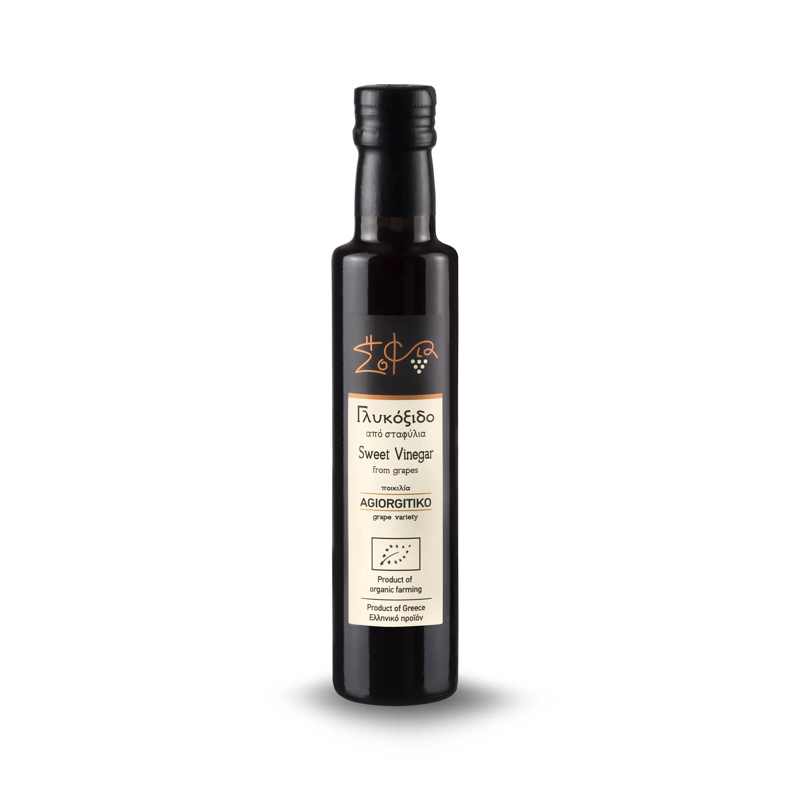 Sofia tis Fisis - Zoete azijn 250 ml