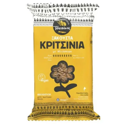 Tsatsakis Kritsinia met Zonnebloempitten 400 gr vegan