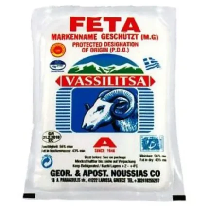 Vassilitsa Feta vacuum 200 gr