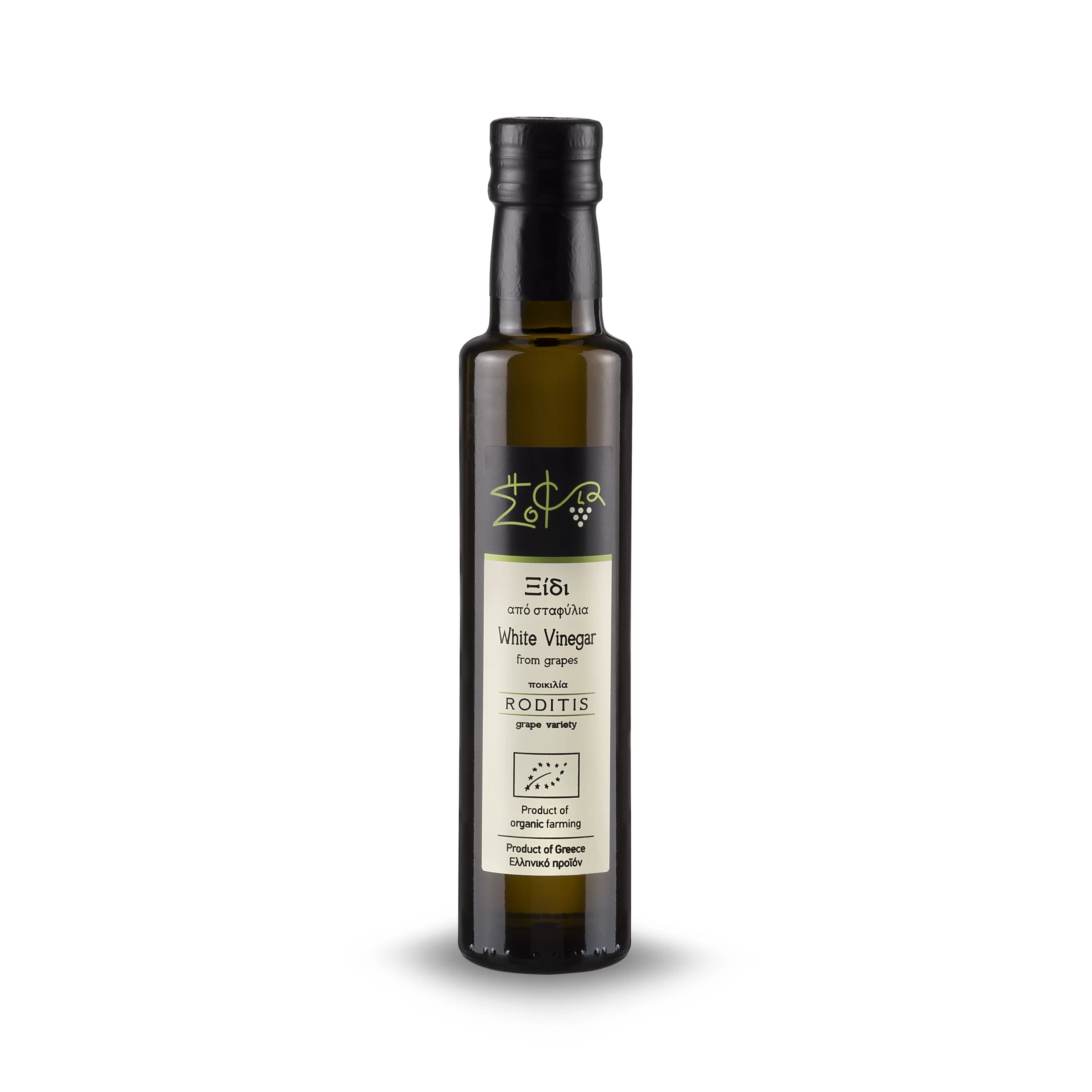 Sofia tis Fisis - Witte druivenazijn 250 ml