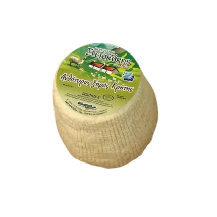 Steiakakis Anthotyro droog ca. 650 gr