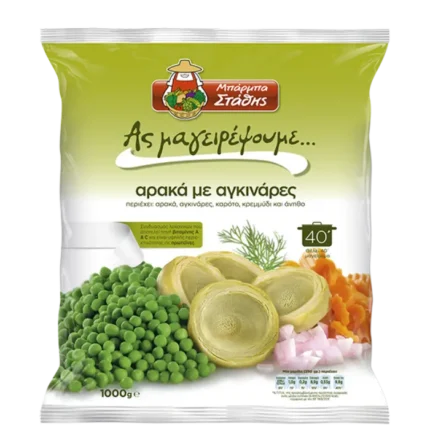Barba Stathis Doperwten met artisjokken 1 kg