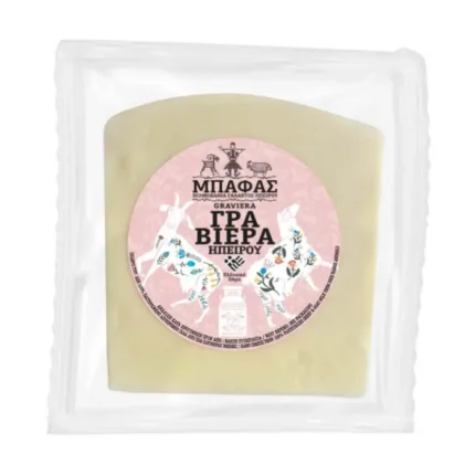 Bafas Graviera 300 gr