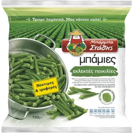 Barba Stathis Okra 450 gr