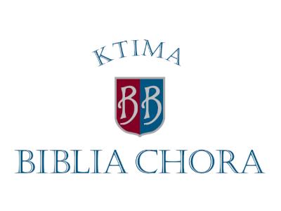 Ktima Biblia Chora logo