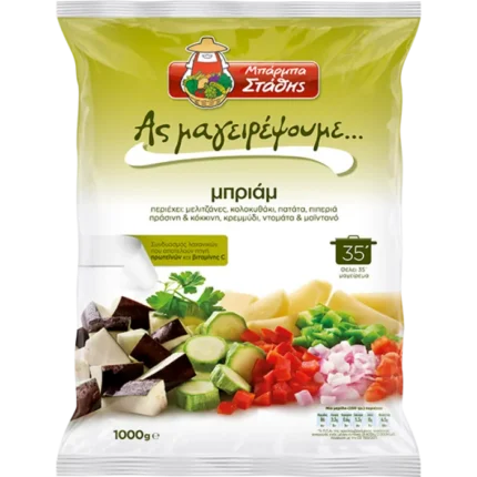 Barba Stathis Briam 1 kg
