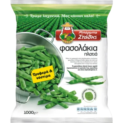 Barba Stathis Brede sperziebonen 420 gr