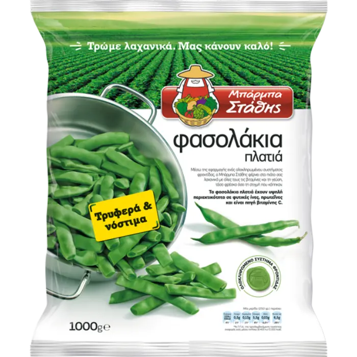 Barba Stathis Brede sperziebonen 420 gr