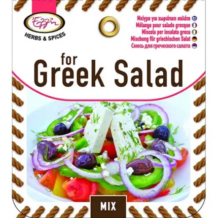 Elli kruiden mix voor Griekse Salade 100 gr