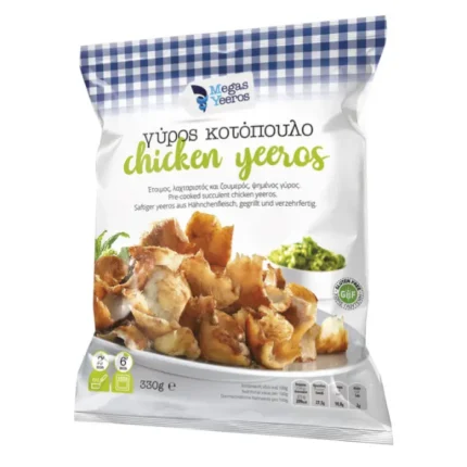 Mega Yeeros kip 1 kg