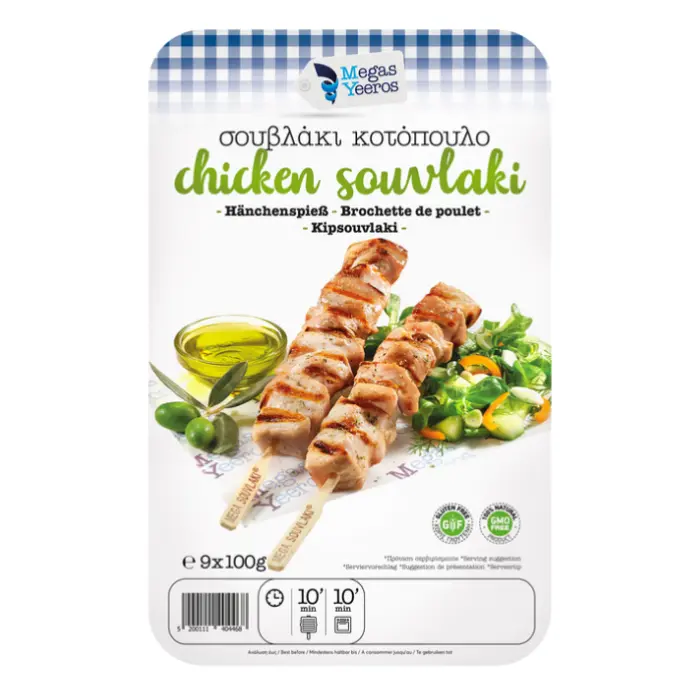 Mega Yeeros Kip Souvlaki 9 x 100 gr