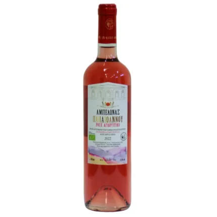 Papaioannou - Agiorgitiko rose