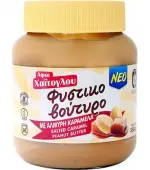 Haitoglou Pindakaas Zoute Karamel Glutenvrij 350 gr