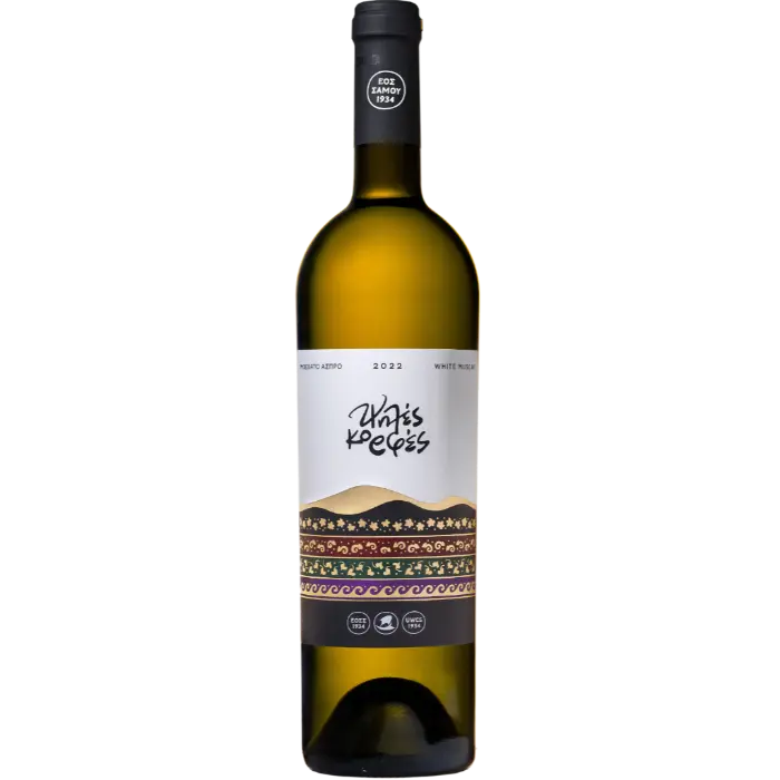 EOS Samos High Peaks (Psiles Korfes) wit