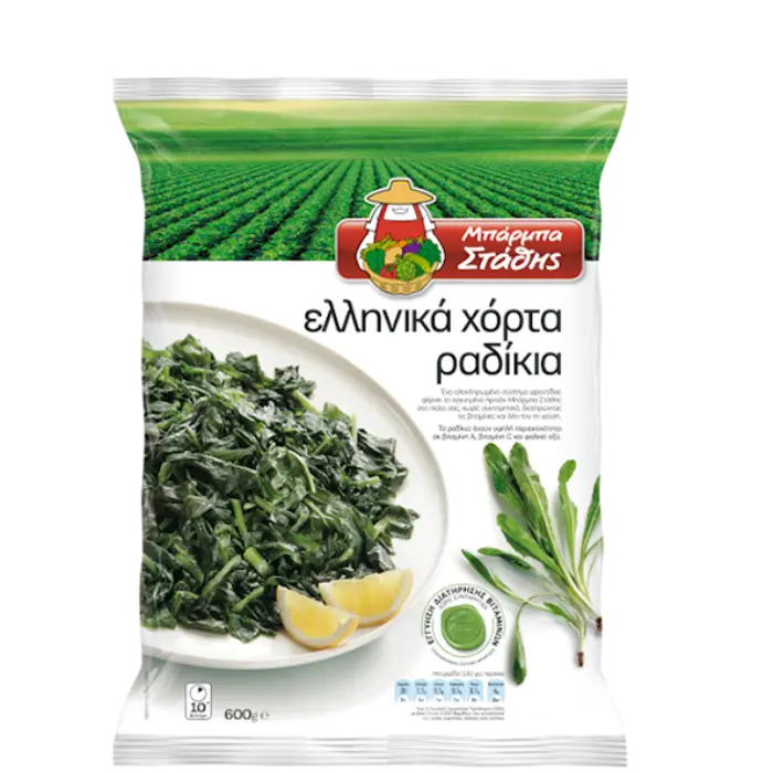 Barba Stathis Wilde groenten (radikia) 600 gr