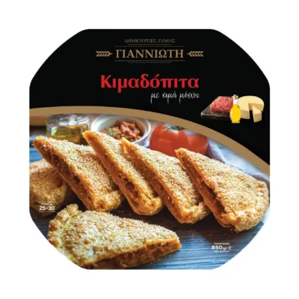 Giannioti Kimadopita rond met Rundergehakt 850 gr