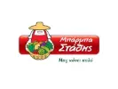 Barba Stathis logo