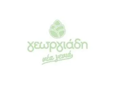 Georgiadis winery logo