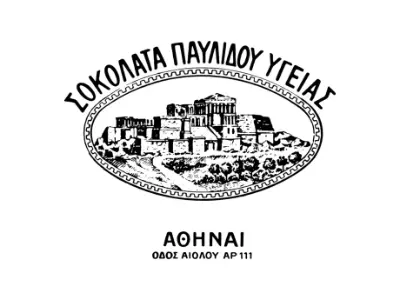 Pauvlidis logo