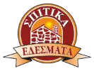 Spitika Edesmata logo