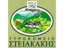 Steiakakis Dairy logo