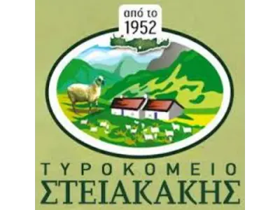 Steiakakis Dairy logo