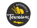Tsatsakis logo