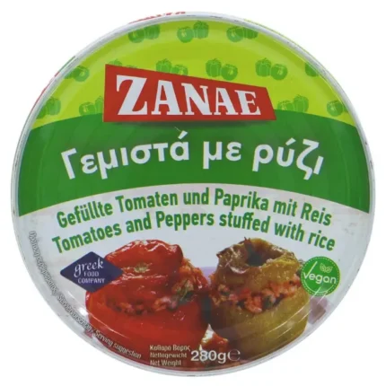 Zanae Gemista 280 gr