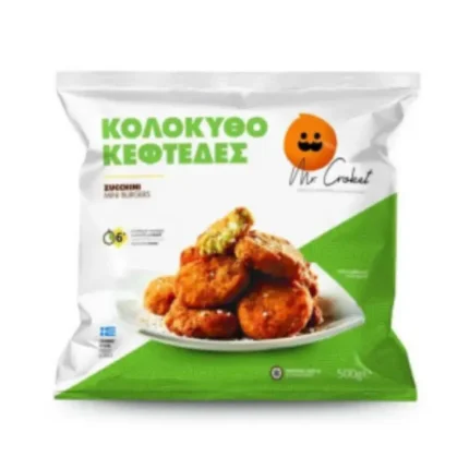 Mr Croket Kolokythokeftedes (Courgetteballetjes) 1kg